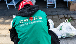 生鲜电商大变局：不再内卷，各自“保命”