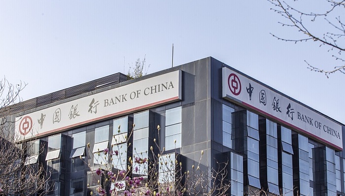 财经速递,银行,存款利率