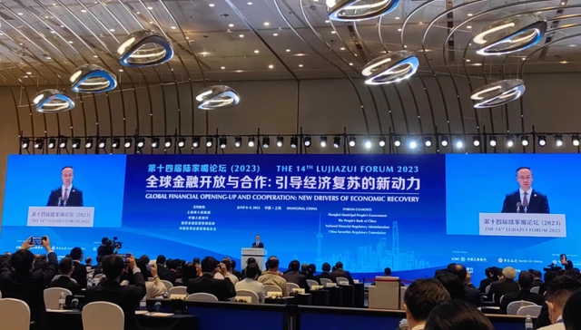 金融业开放的大门只会越来越大！国家金融监督管理总局局长李云泽：五方面发力推动金融高质量发展