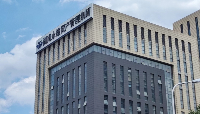 【调查】“催收巨头”永雄停业：山雨欲来风满楼