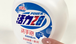 三年销售额翻20倍，日化“老字号”为何还会欠薪？