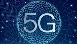 商用四年，中国5G走向“无人区”