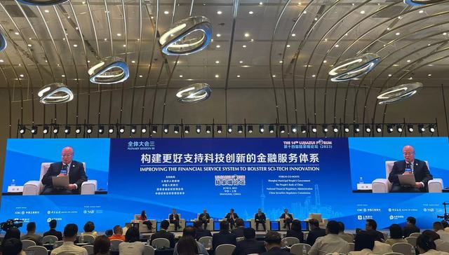 上交所邱勇：科创板已成为境内机构化程度最高板块，市场定价效率和流动性进一步提升