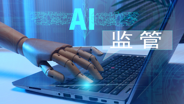 AI生成内容爆发式增长，打击虚假信息靠监管还是靠技术？