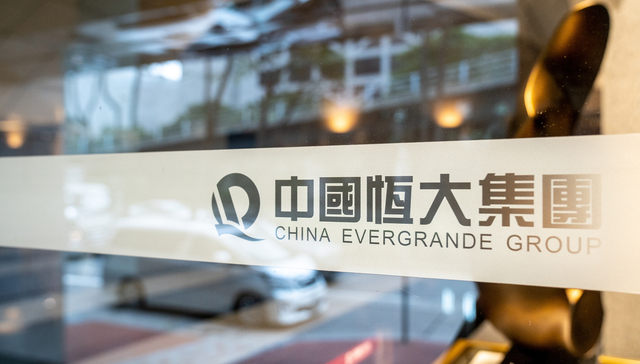 Evergrande Property Services releases long-awaited annual reports