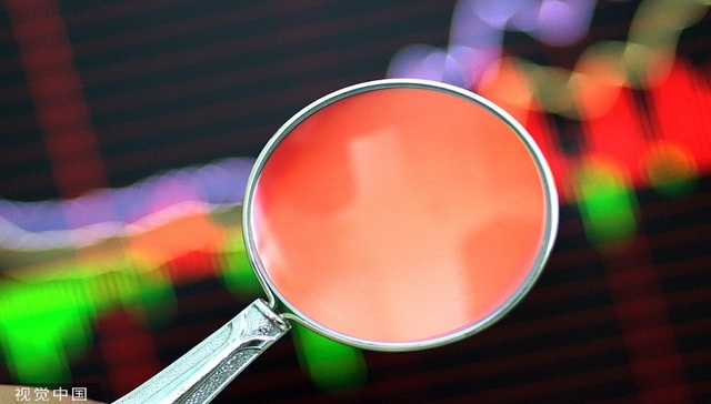 华福证券,信达证券,券商资管