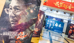 电影市场，续集难当