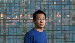 赴港投資AI，張一鳴的新副本