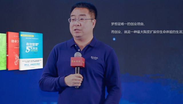 拉卡拉,业绩,互联网金融,转型,考拉基金,光伏,孙陶然