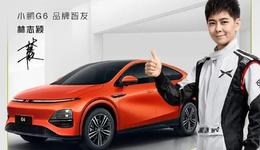 小鹏G6邀请林志颖代言玩梗特斯拉，能拯救销量吗？