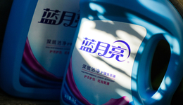 曾經(jīng)狂奔的藍(lán)月亮有些跑不動(dòng)了？