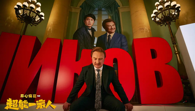 76部影片已定档今年暑期，大制作完胜还是“黑马”预定？