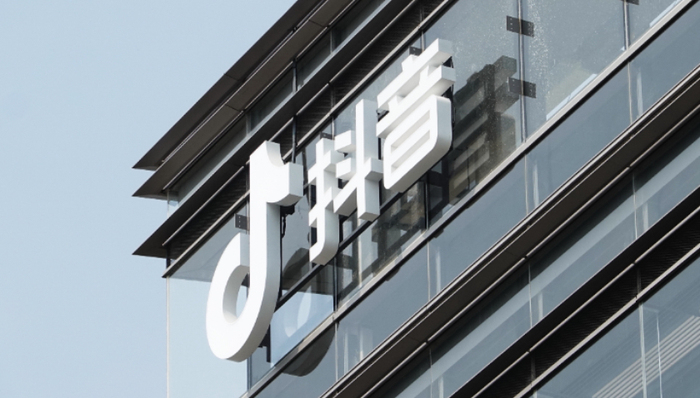 移动电商,抖音,短视频,图文,小红书