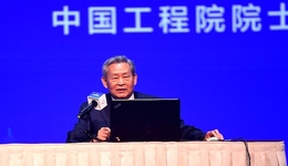 中國工程院院士杜祥琬：電力行業(yè)凈零排放要注重煤電減量、發(fā)展儲(chǔ)能、完善市場機(jī)制