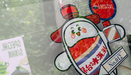 茅台开卖咖啡？白酒企业集体“卷”向年轻人