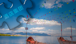 體育旅游大爆發(fā)，酒店如何從中掘金？