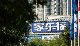 家乐福大败退，山姆猛进，仓储会员店有多狂飙？