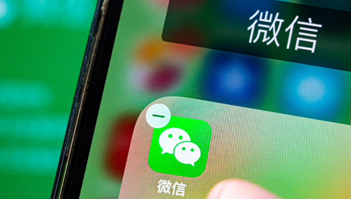 搜索引擎,微信,流量,商业化,