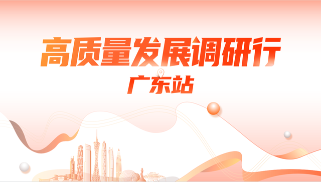 先进村,问题村,村集体,陈杰生,民主法治示范村,业环境,南村,乡村治理,百千万工程,密码