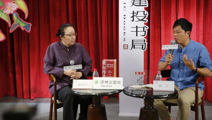 电影,女性,中国文学