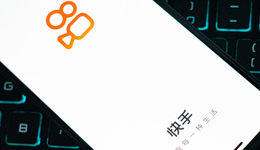 宿華，正式做VC了