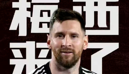 直播带货下半场：今年618，内容化、垂直化成新趋势