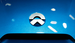 降價能拯救蔚來嗎？