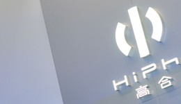 沙特再投資中國造車新勢力，與華人運通簽署56億美元協(xié)議