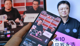 直播带货能否让618重现“荣光”？