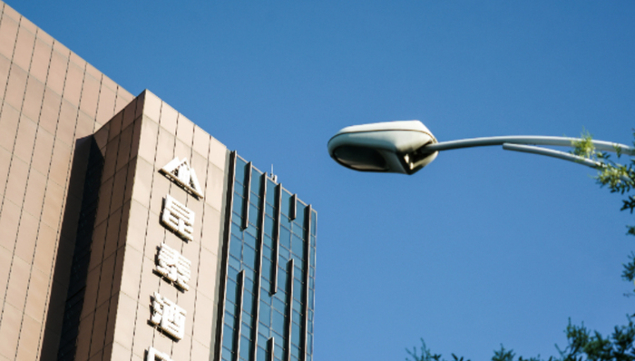 研报新知 | 出行意愿大增，7个季度亏损后再度实现盈利，这只龙头股进入业绩兑现期