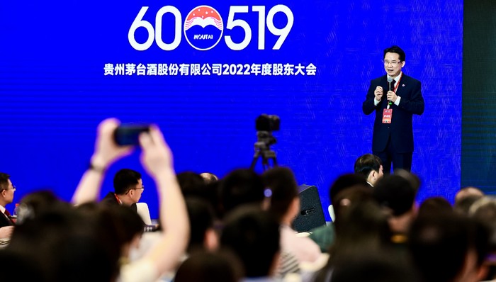 贵州茅台325亿最高年报分红后，2023年基本建设拟投资71亿，仍深耕年轻消费群