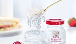卖燕窝年营收17亿，燕之屋转战港交所再冲IPO