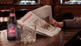 海伦司开放加盟，一场早该发生的夜经济升级