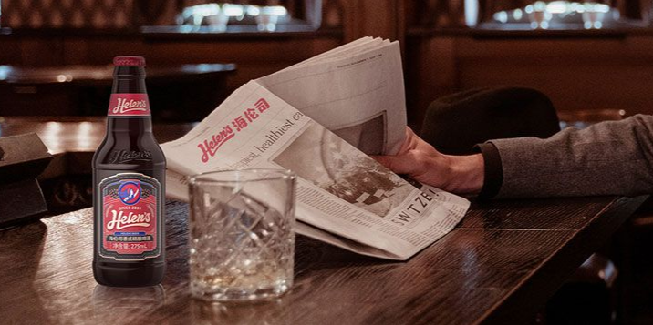 海伦司,商业模式,业绩,股价,嗨啤合伙人,加盟