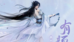 “逆水寒”手游“碰瓷式”营销背后，手游营销正在内卷？