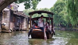 中青旅的“乌镇之困”