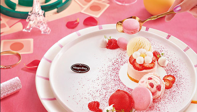 哈根达斯携手 Pierre Hermé 发布高定马卡龙冰淇淋，品味馥郁法式风情