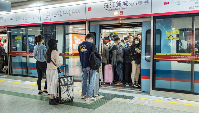 广州地铁3号线准备“上市”，预计首年和次年现金分派率不低于5%