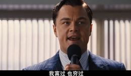 618大促，市场为何不认“老牌电商”了？