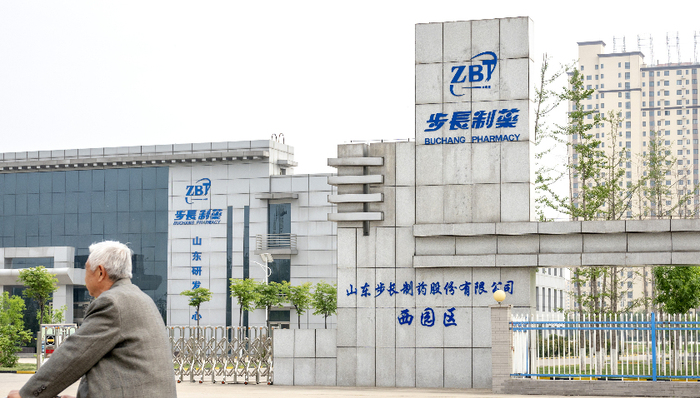 步长制药更正近两年商誉减值金额，此前曾遭交易所连续追问