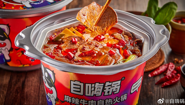 自热食品,自嗨锅,莲花健康,