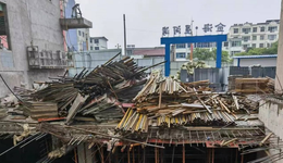 建筑施工领域问题突出，两建筑项目隐患查而不改