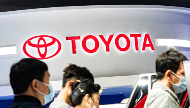 在部分反对声中，丰田章男连任丰田汽车董事长