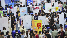 16-24岁青年失业率升至20.8%，目前600多万人还在找工作