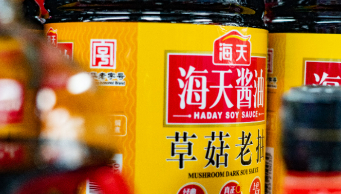 调研早知道 | 估值持续走低，调味品企业能抄底了吗？这家龙头的出货数据和经销商政策告诉给你答案