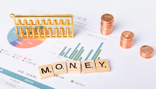 快看 | 个人按揭贷款管理严重不审慎，工行被罚款315万元