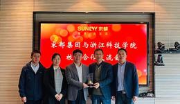 實控人占用超20億資金未還，宋都股份成首家強制退市浙系房企