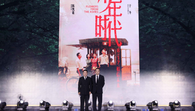 博纳发布2023年新片单：不止主旋律，还有青春、谍战和商战