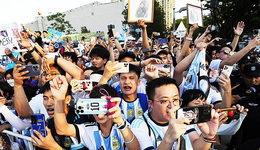 【图集】追星潮下的“吸金”梅西