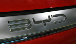 傳比亞迪工程院改制：推行中心制，仰望和騰勢擁有獨(dú)立研究院